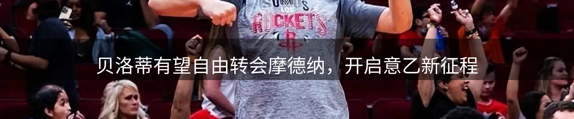 资讯摘要